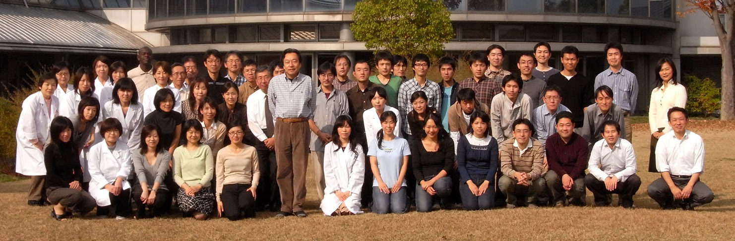 Researchers L
